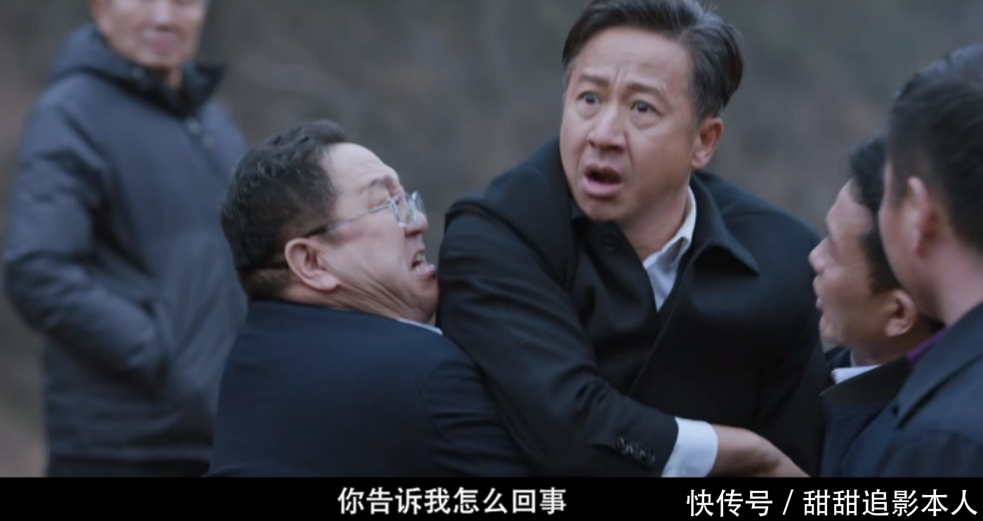 2024“中国最好的10部剧”排名,《猎冰》垫底,《庆余年2》第4 2024“中国最好的10部剧”排名,《猎冰》垫底,《庆余年2》第4